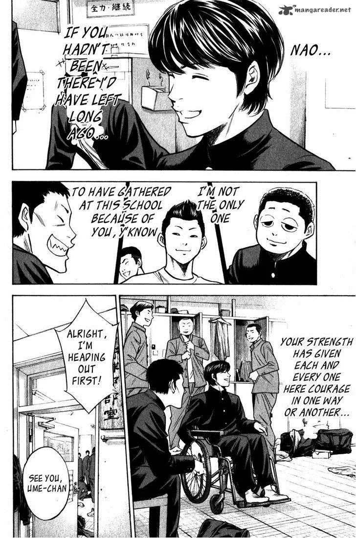 Diamond no Ace Chapter 271 page 8