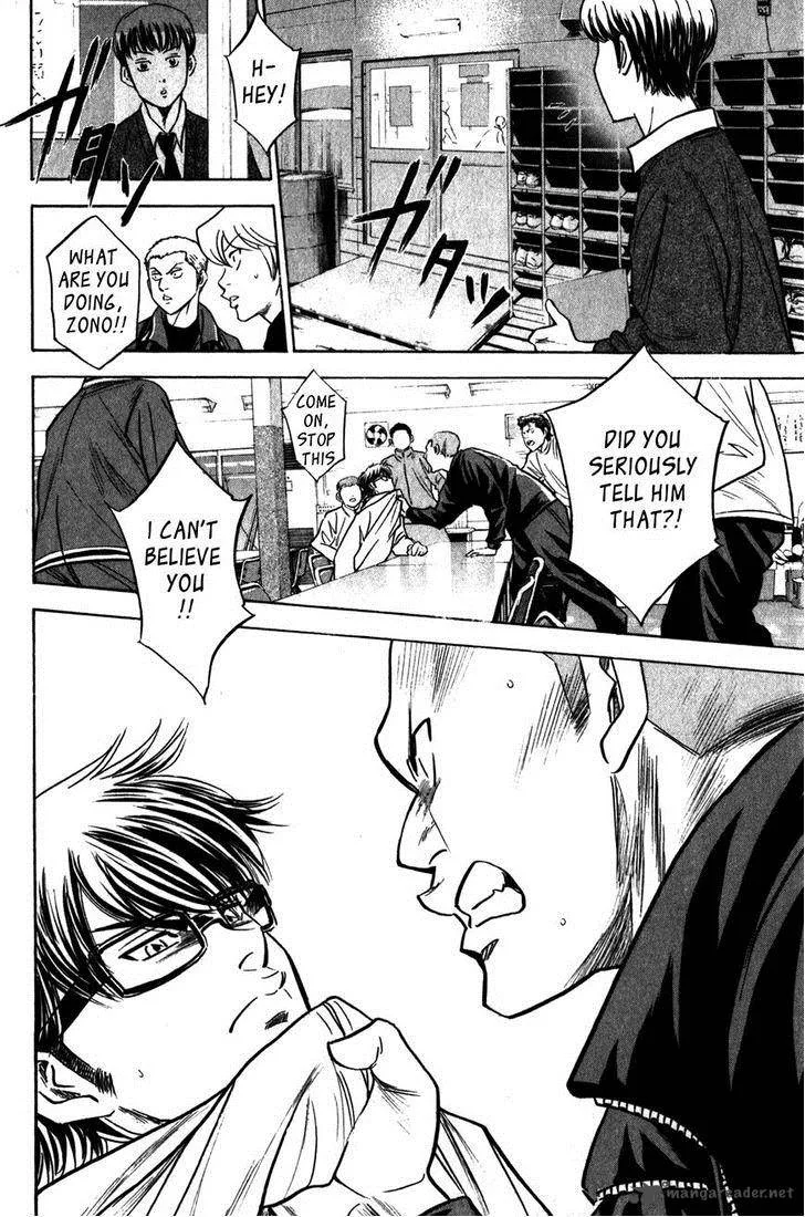Diamond no Ace Chapter 271 page 20