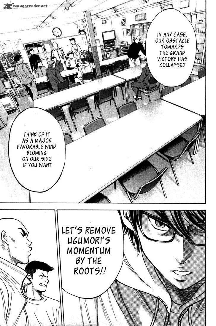 Diamond no Ace Chapter 271 page 15