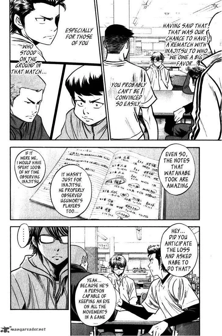 Diamond no Ace Chapter 271 page 16