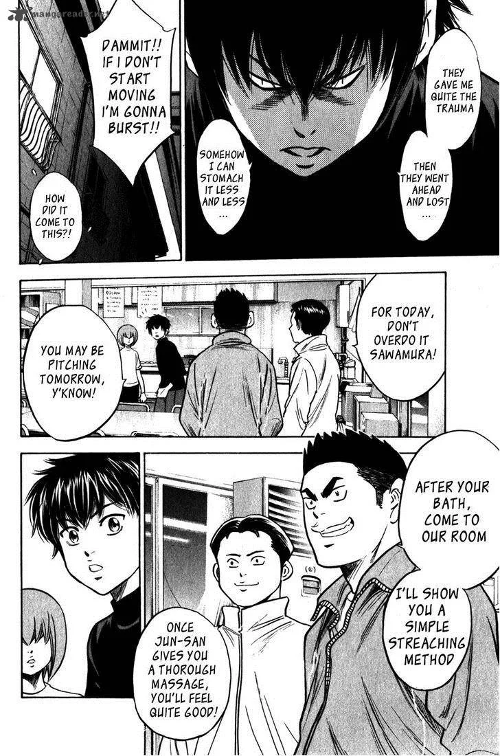 Diamond no Ace Chapter 271 page 12
