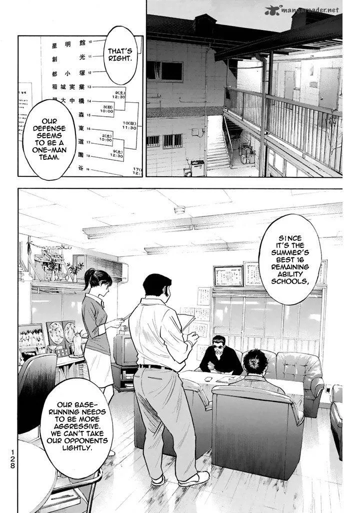 Diamond no Ace Chapter 272 page 2