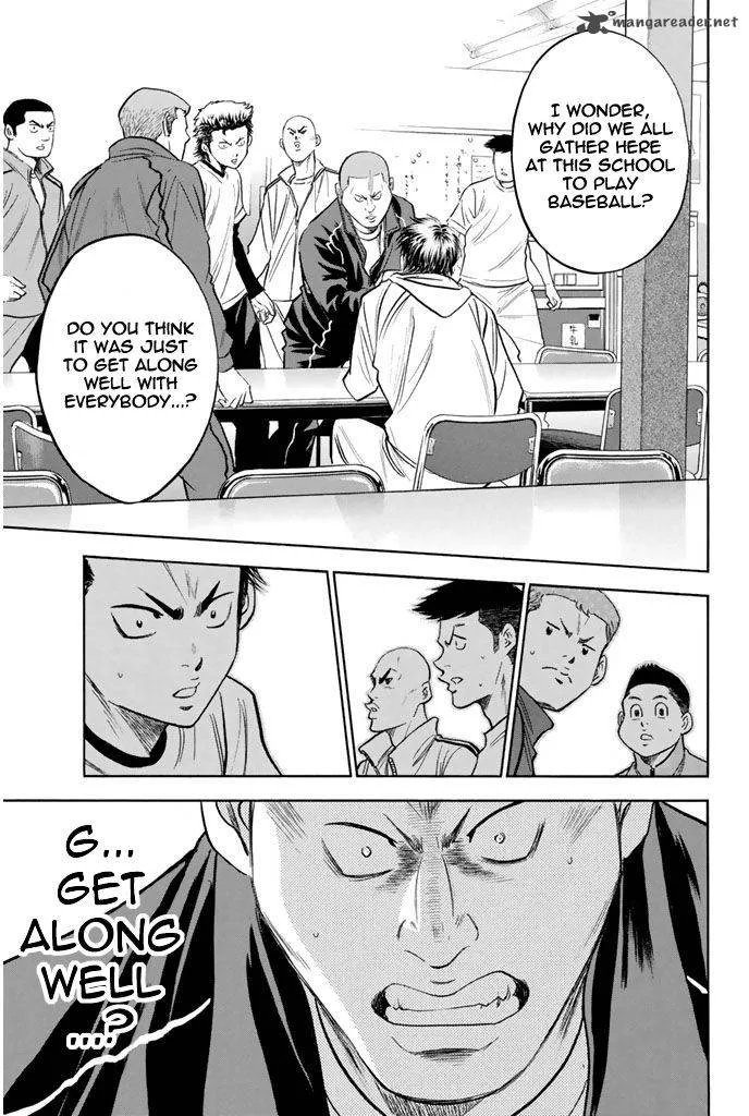 Diamond no Ace Chapter 272 page 7