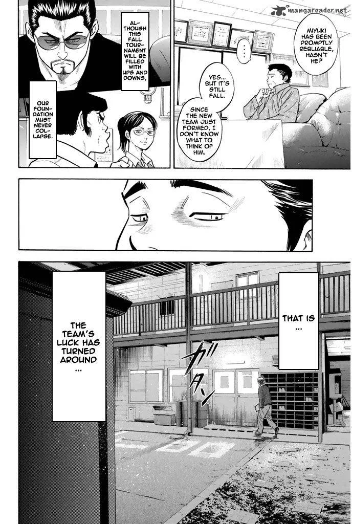 Diamond no Ace Chapter 272 page 4