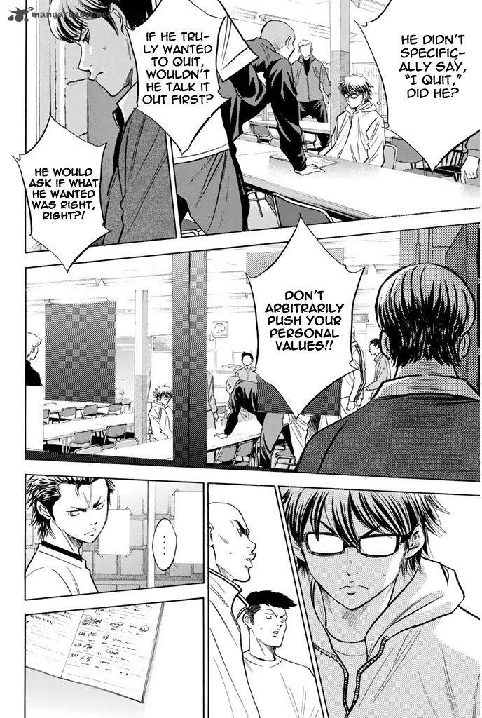 Diamond no Ace Chapter 272 page 10