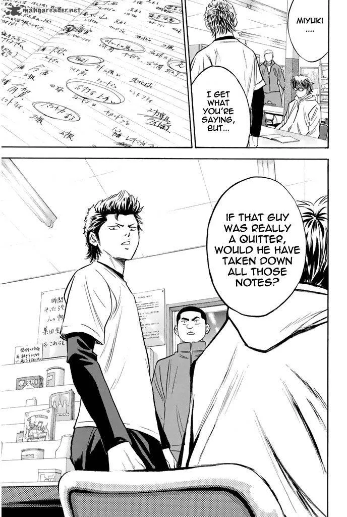 Diamond no Ace Chapter 272 page 11