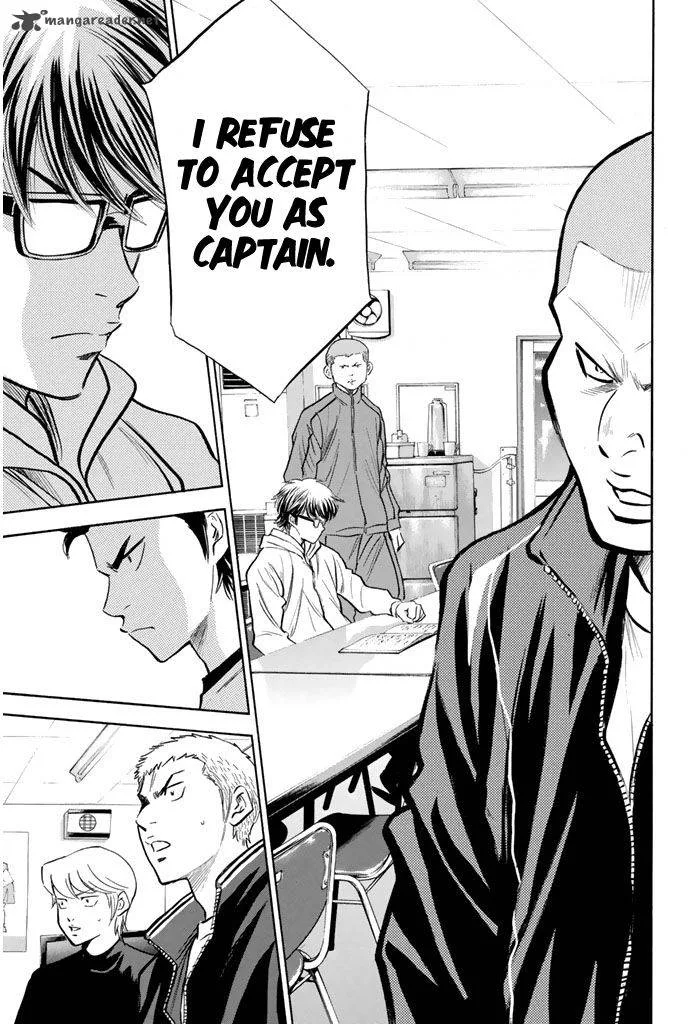 Diamond no Ace Chapter 272 page 15