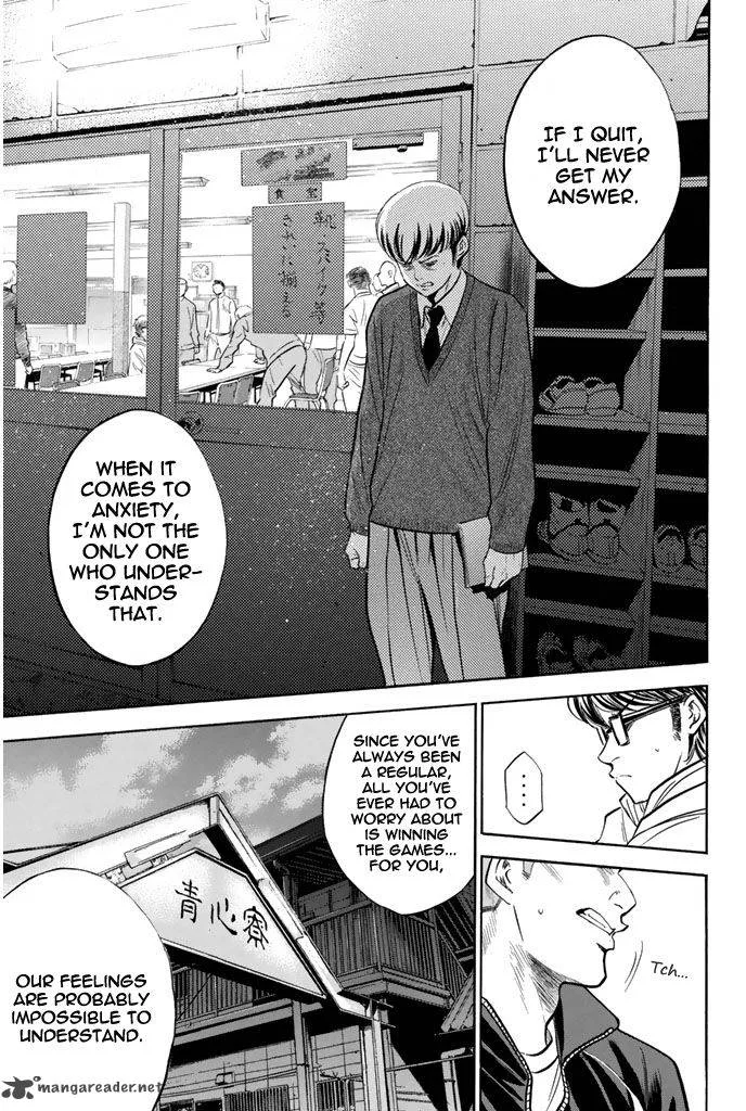 Diamond no Ace Chapter 272 page 13