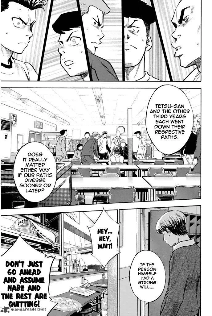 Diamond no Ace Chapter 272 page 9