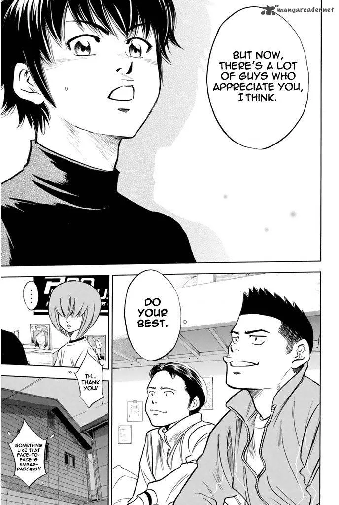 Diamond no Ace Chapter 272 page 19