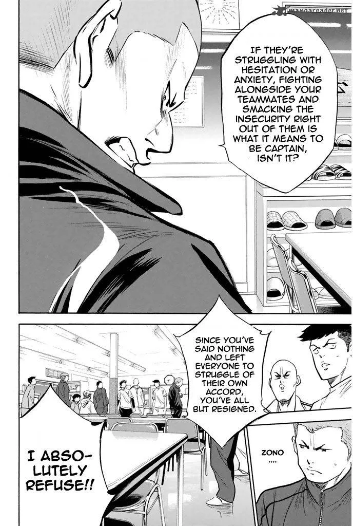 Diamond no Ace Chapter 272 page 14