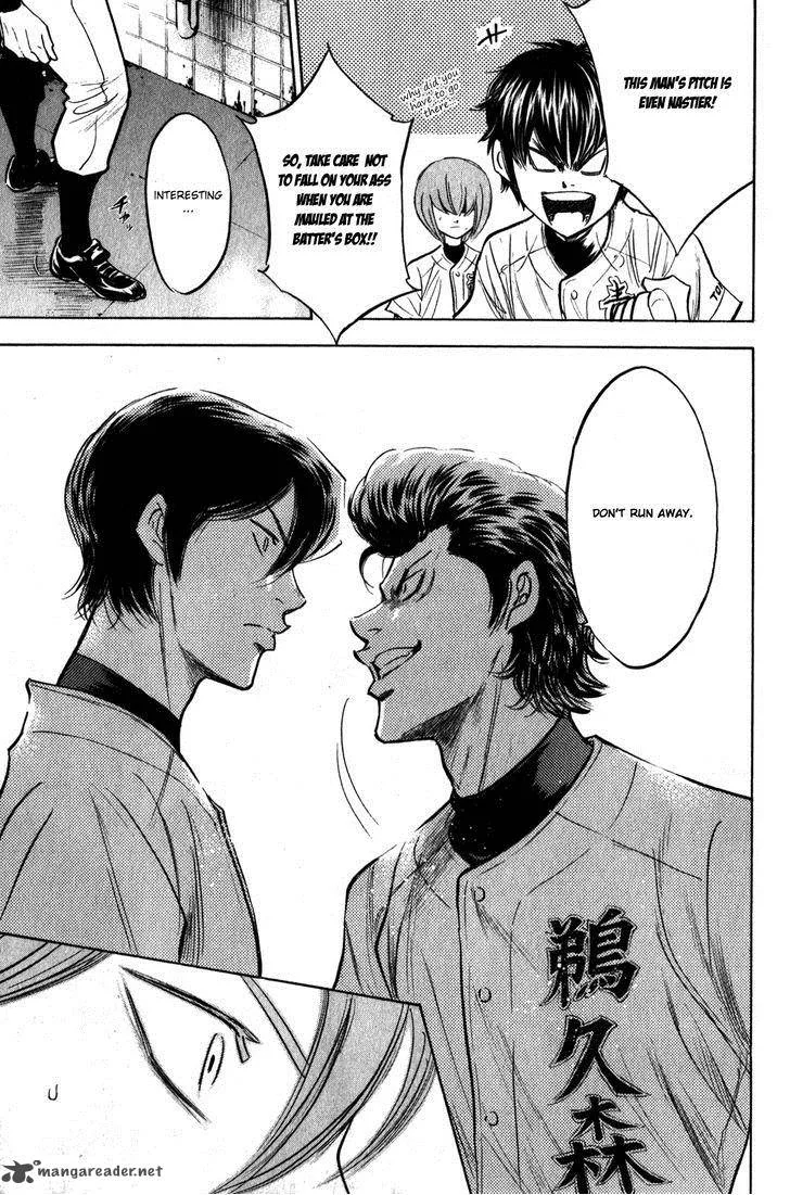 Diamond no Ace Chapter 273 page 12