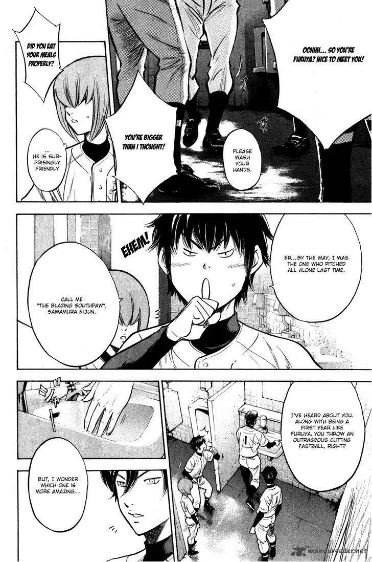 Diamond no Ace Chapter 273 page 9