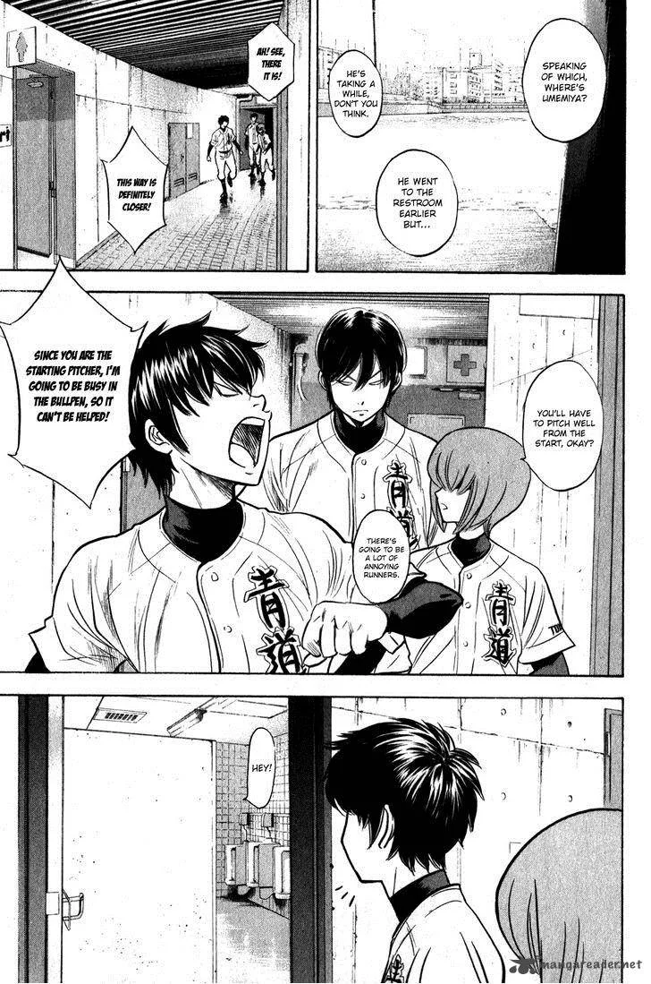 Diamond no Ace Chapter 273 page 6