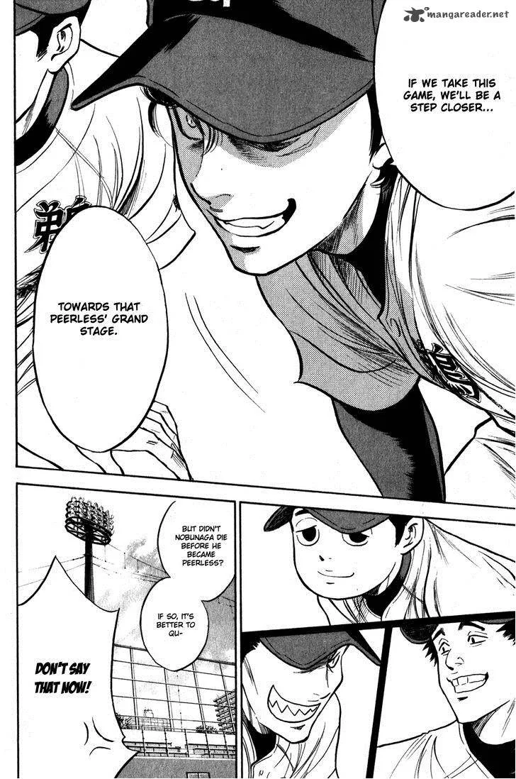 Diamond no Ace Chapter 273 page 19