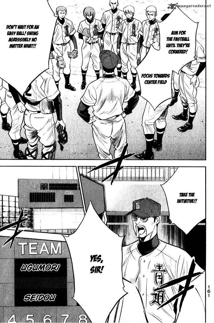 Diamond no Ace Chapter 273 page 16