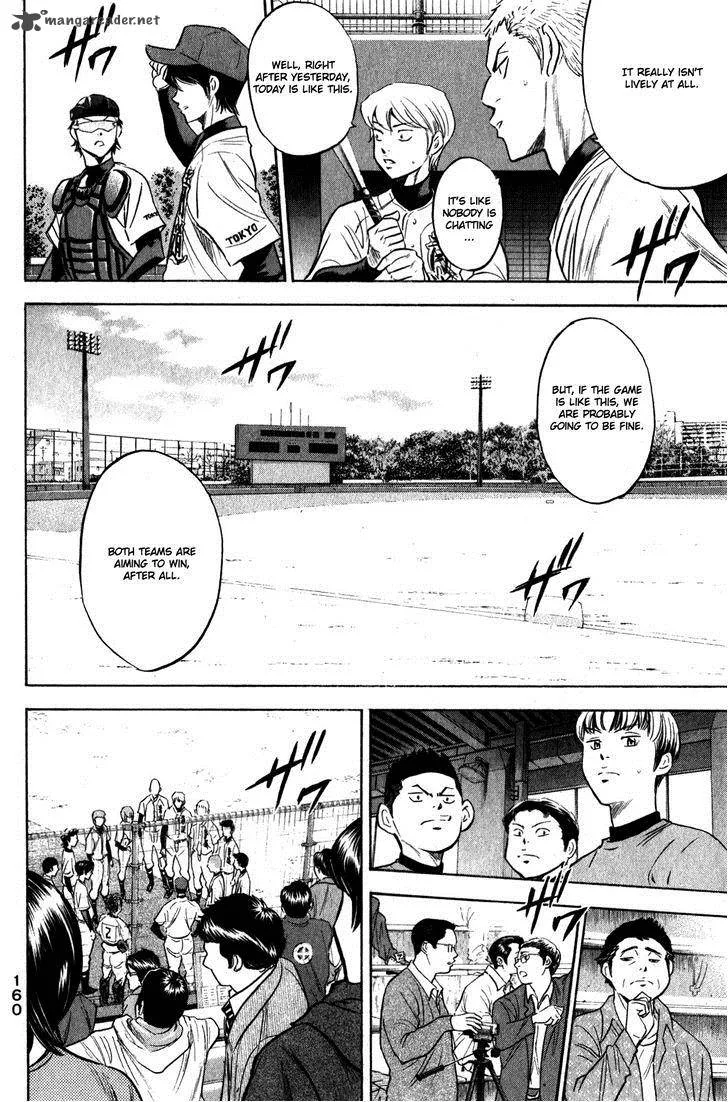 Diamond no Ace Chapter 273 page 15