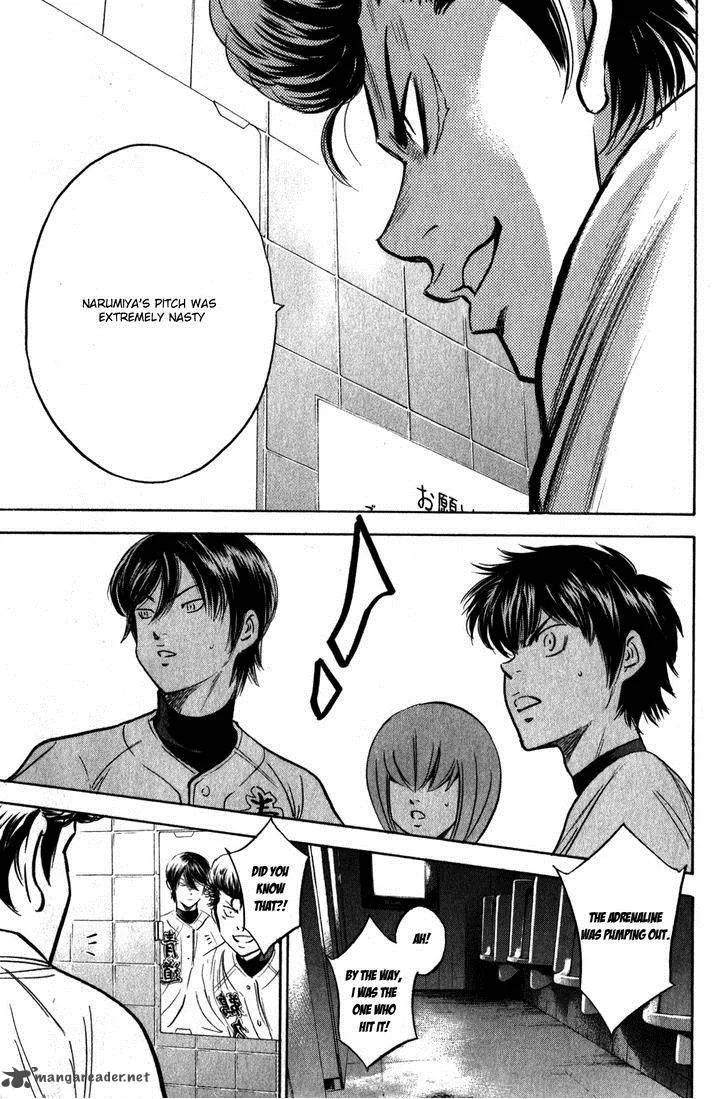 Diamond no Ace Chapter 273 page 10
