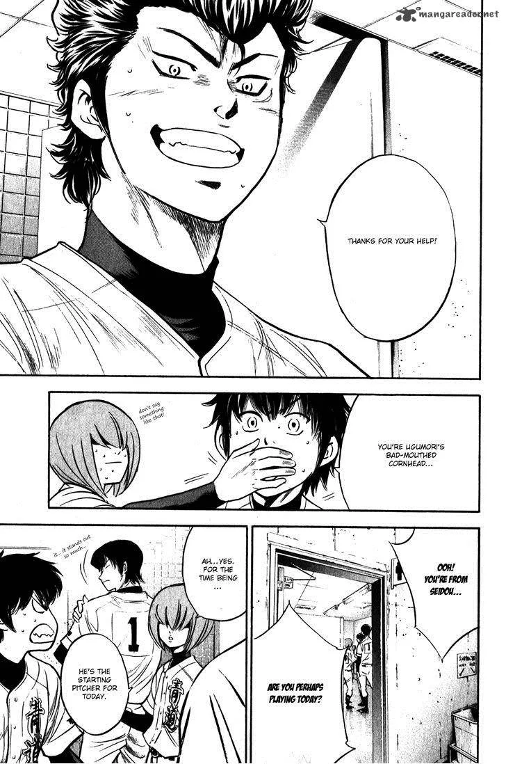 Diamond no Ace Chapter 273 page 8