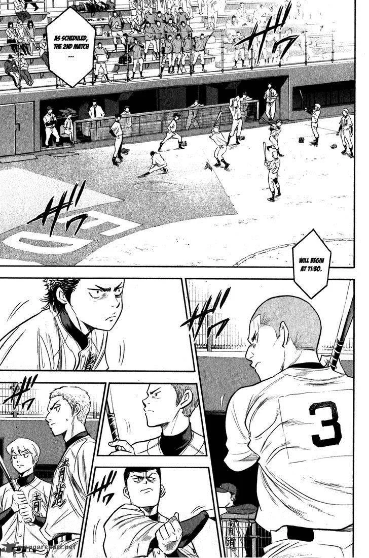 Diamond no Ace Chapter 273 page 14