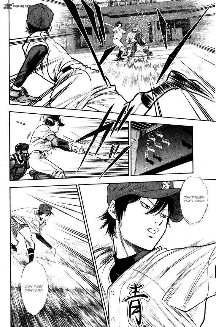 Diamond no Ace Chapter 274 page 5
