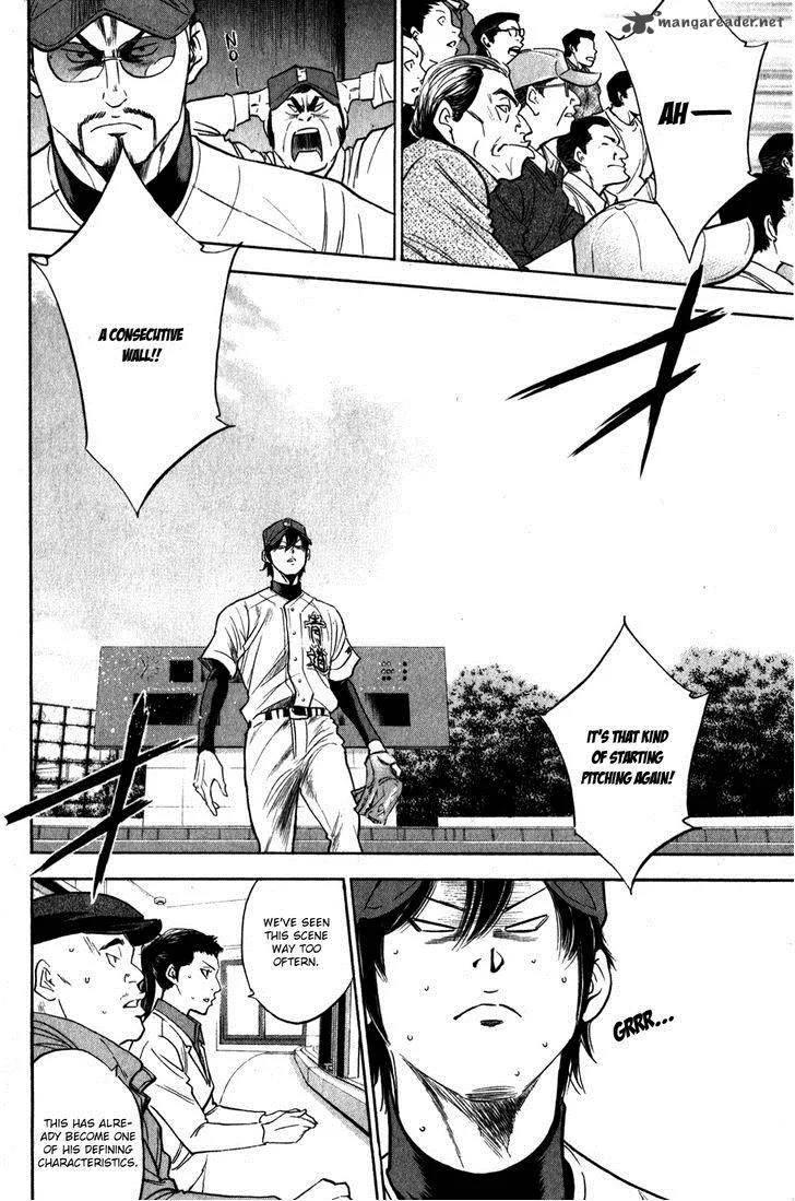Diamond no Ace Chapter 274 page 11