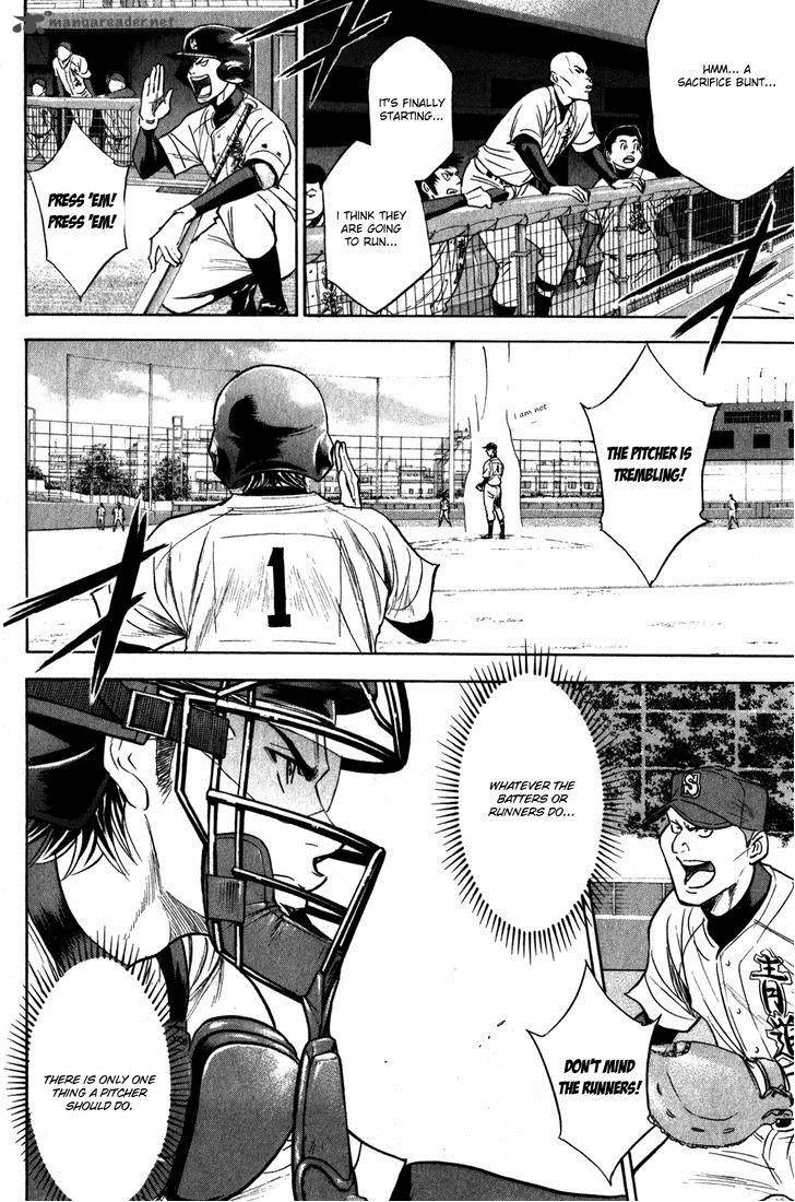 Diamond no Ace Chapter 274 page 13