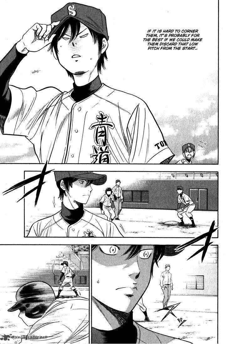 Diamond no Ace Chapter 274 page 8