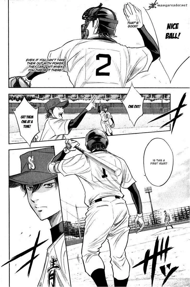 Diamond no Ace Chapter 274 page 17