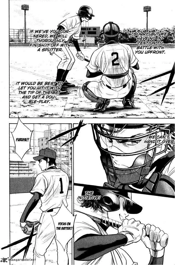 Diamond no Ace Chapter 274 page 19