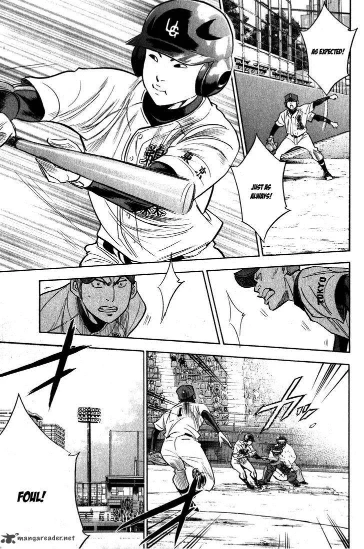 Diamond no Ace Chapter 274 page 12