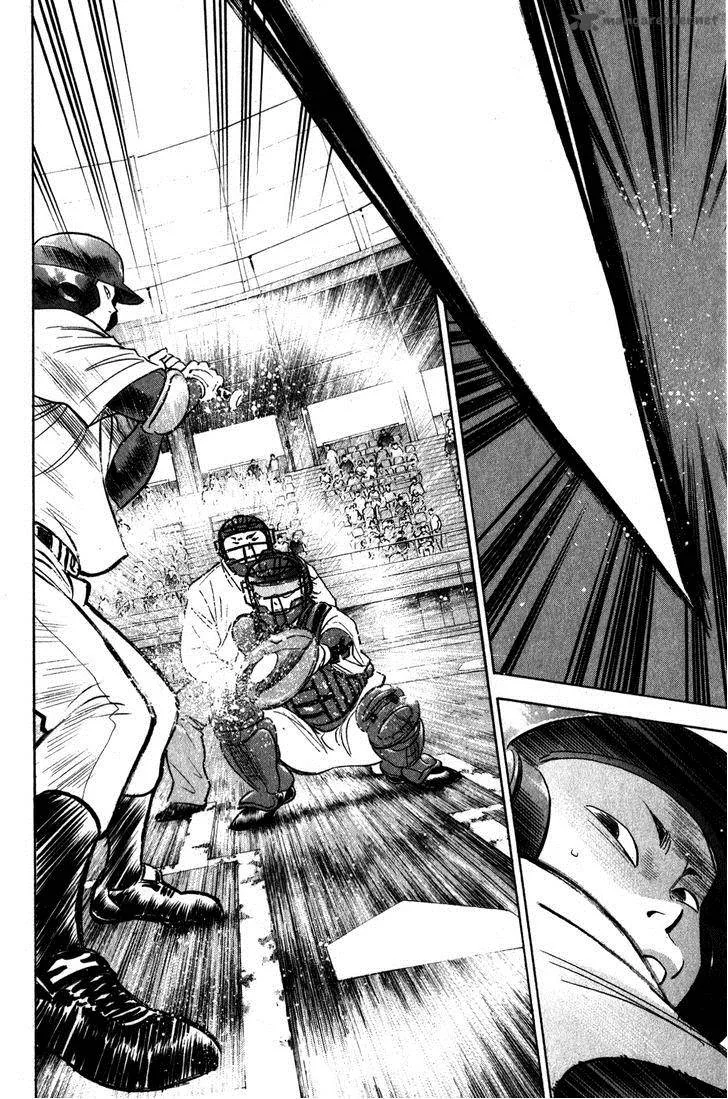 Diamond no Ace Chapter 274 page 15