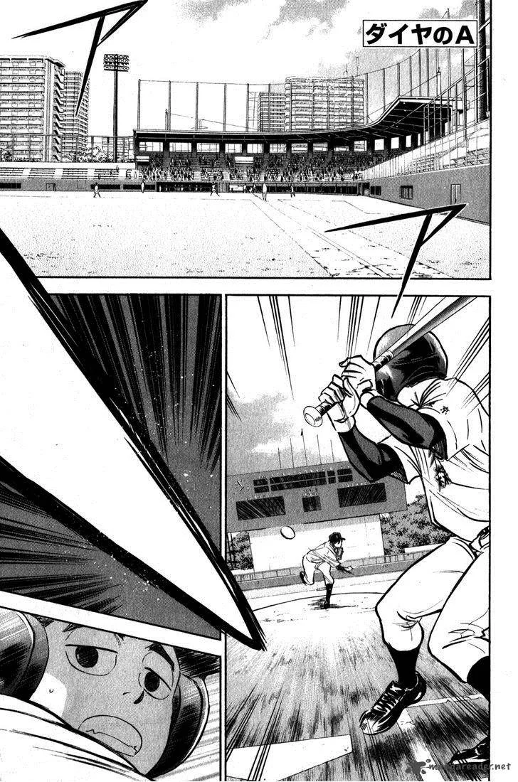 Diamond no Ace Chapter 274 page 2