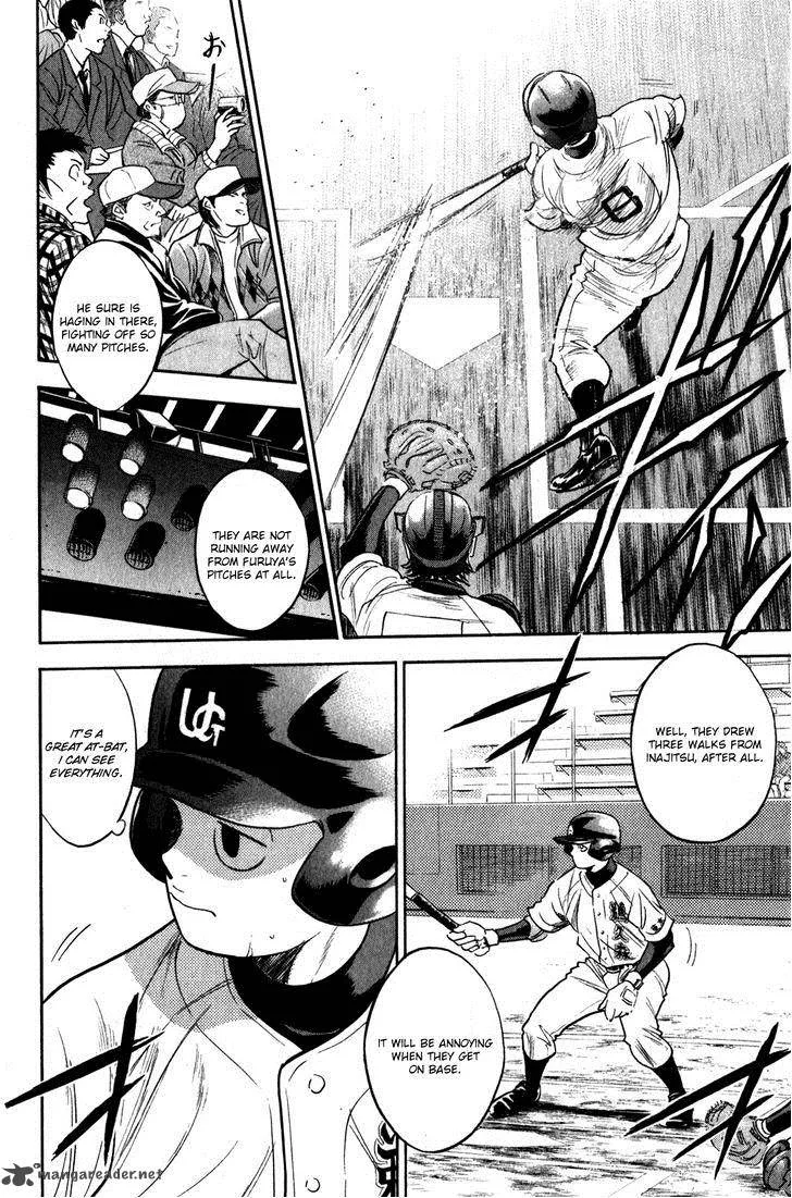 Diamond no Ace Chapter 274 page 3