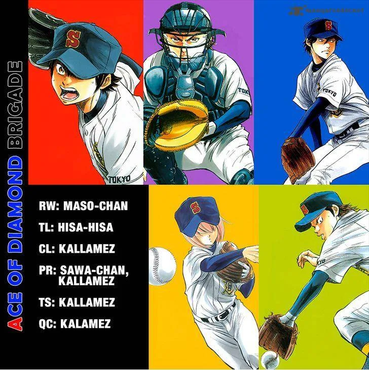 Diamond no Ace Chapter 275 page 1