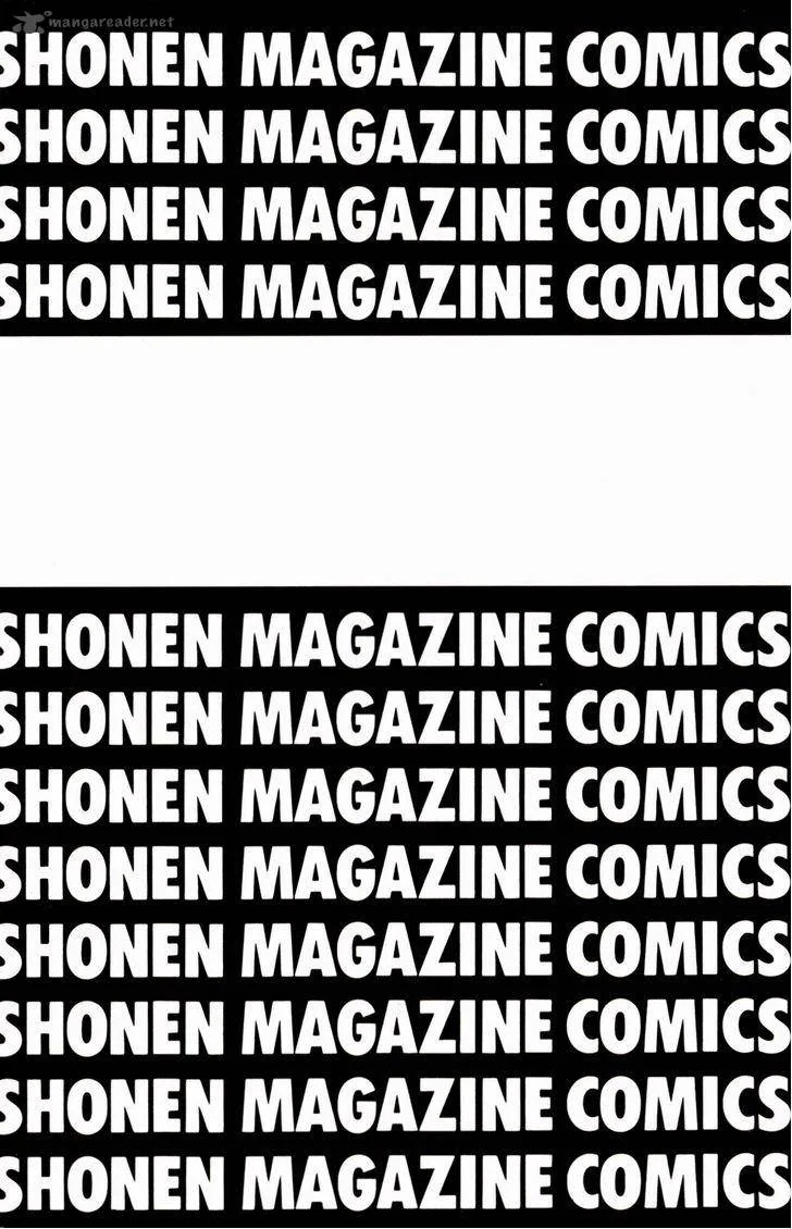 Diamond no Ace Chapter 275 page 4