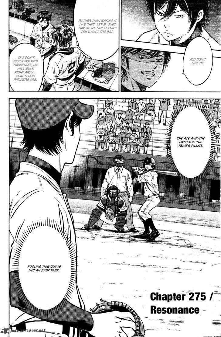 Diamond no Ace Chapter 275 page 8