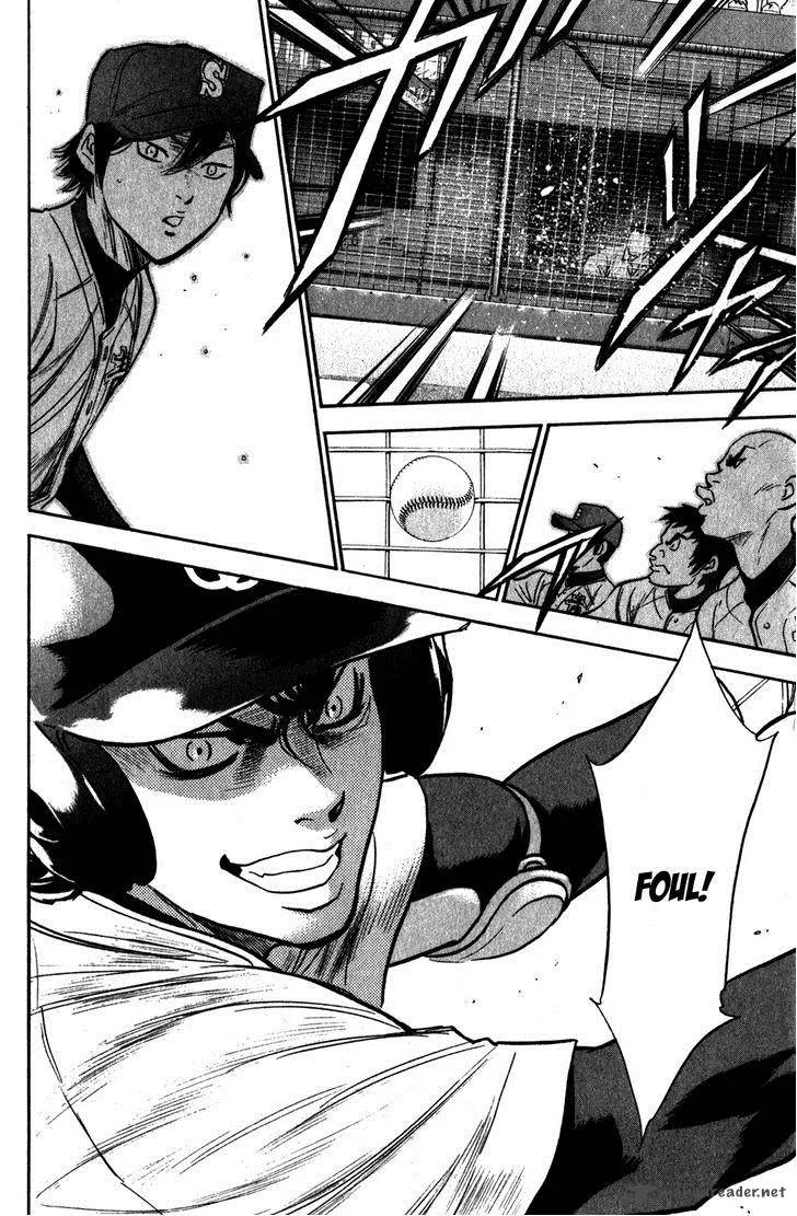 Diamond no Ace Chapter 275 page 12