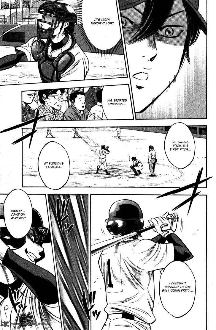 Diamond no Ace Chapter 275 page 13