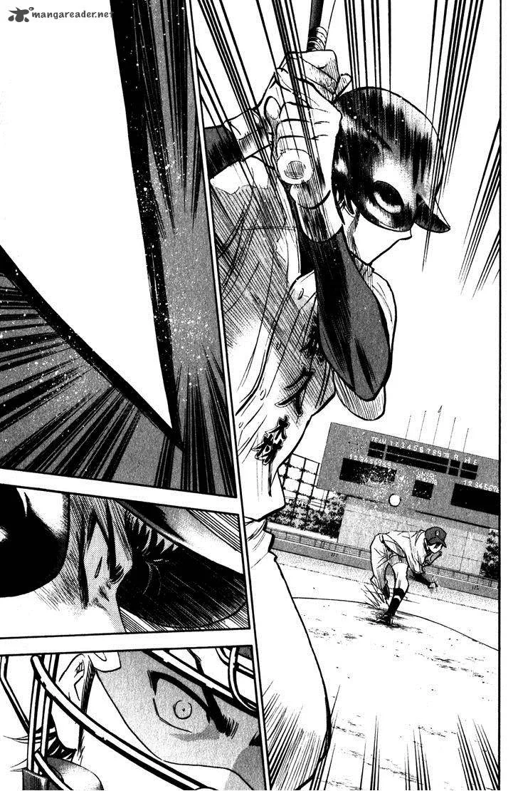Diamond no Ace Chapter 275 page 17