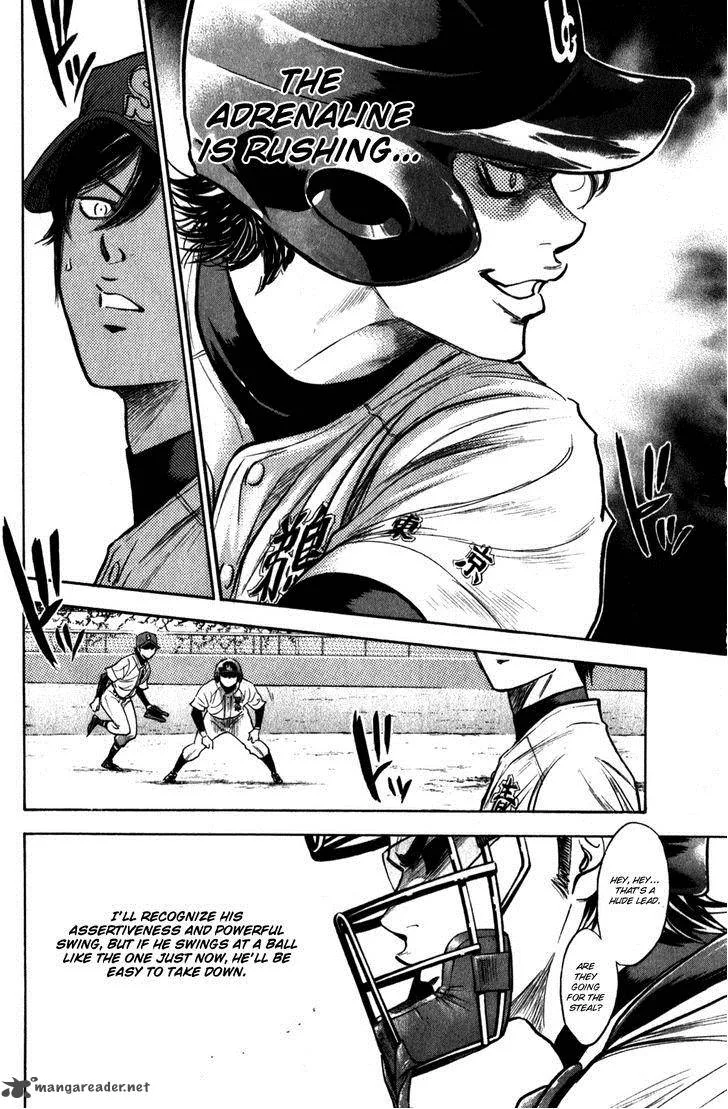 Diamond no Ace Chapter 275 page 14