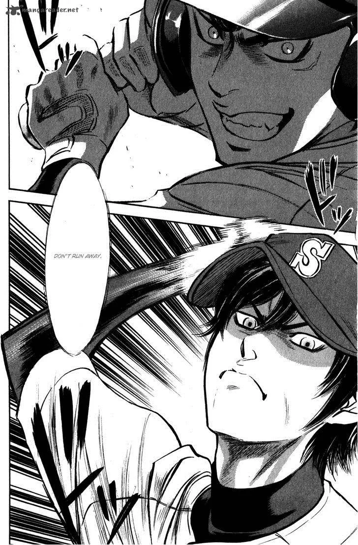 Diamond no Ace Chapter 275 page 16