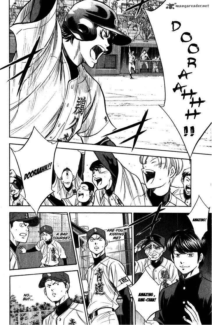 Diamond no Ace Chapter 275 page 22