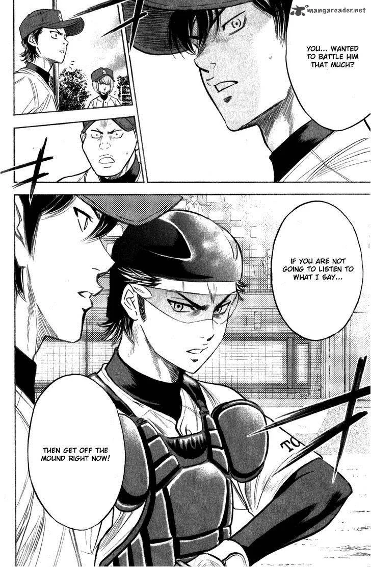 Diamond no Ace Chapter 275 page 24