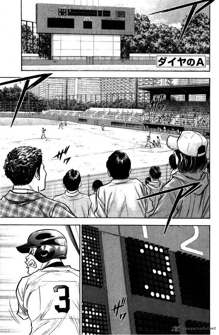 Diamond no Ace Chapter 276 page 2