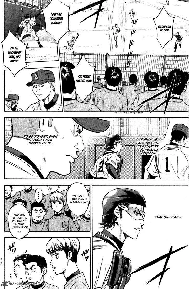 Diamond no Ace Chapter 276 page 9