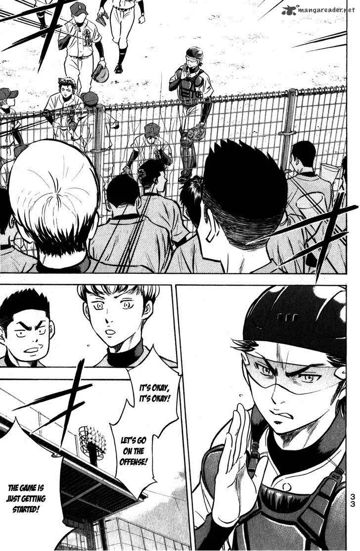 Diamond no Ace Chapter 276 page 10