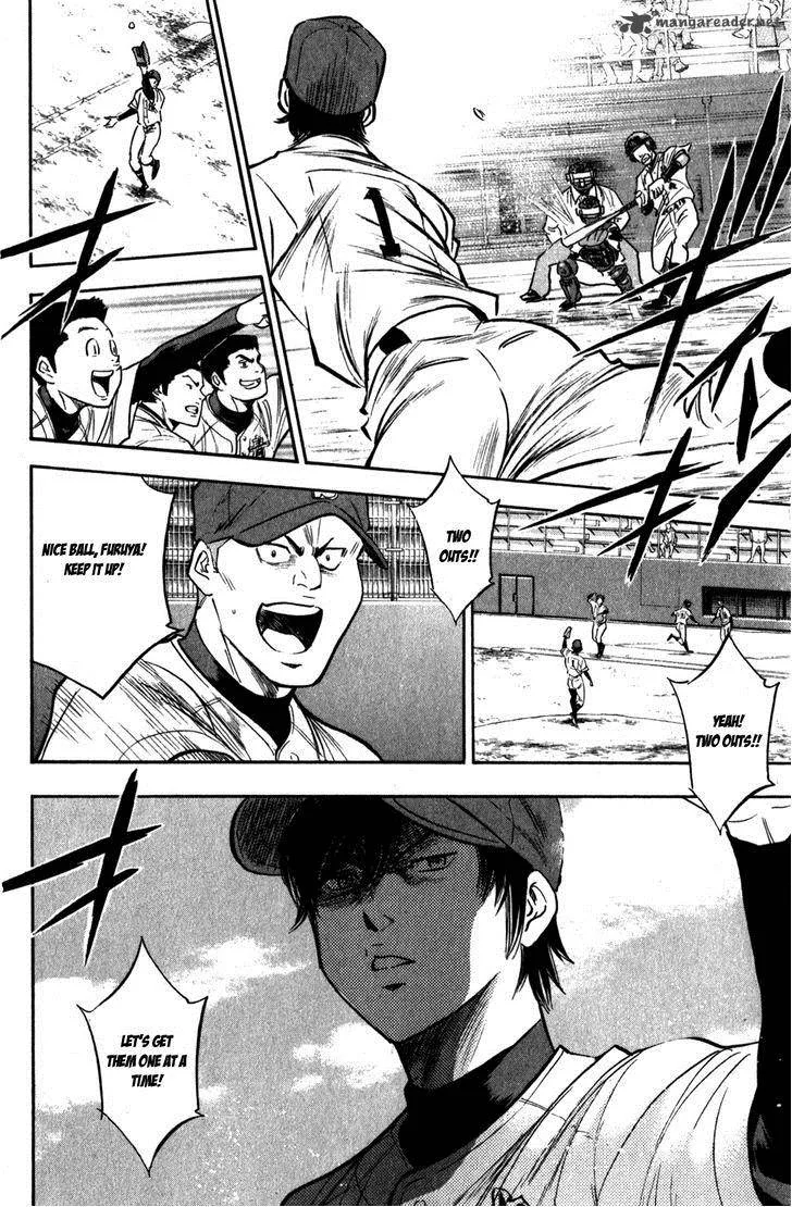 Diamond no Ace Chapter 276 page 3