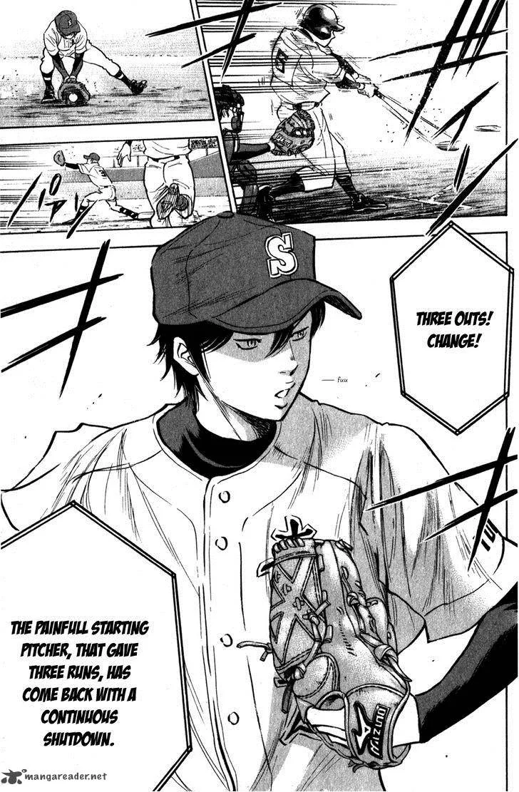 Diamond no Ace Chapter 276 page 8