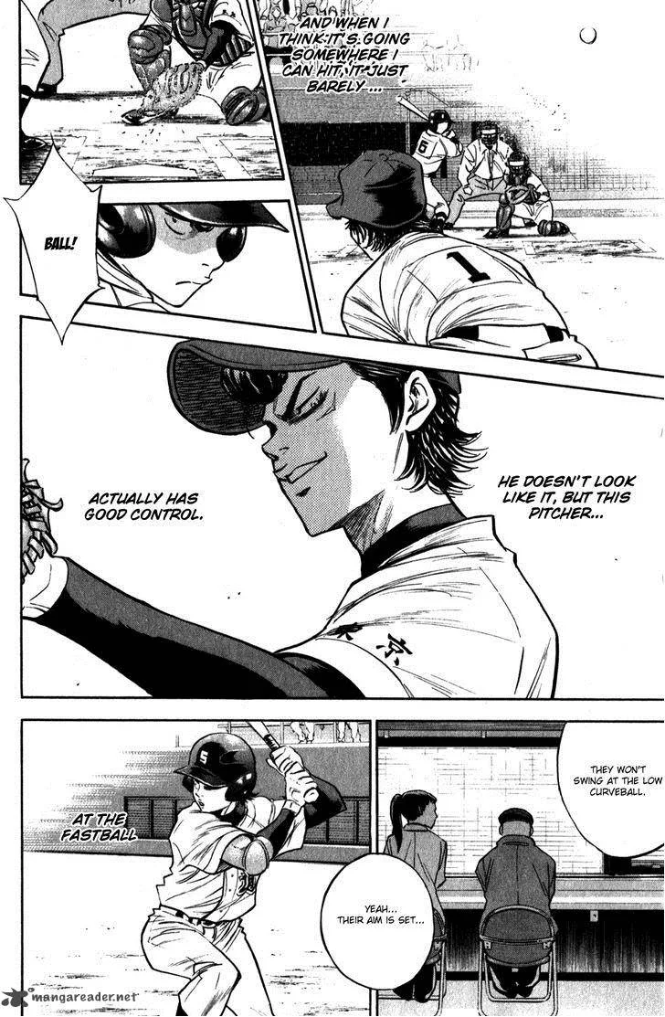 Diamond no Ace Chapter 276 page 13